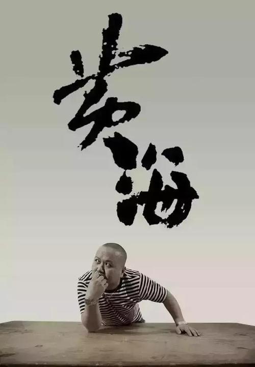 康斯坦茨应用技术大学 Sociological degree